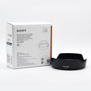 索尼 FE16-35mmF2.8GM 镜头 原装正品遮光罩 ALC-SH149 罩 SEL1635GM 镜头专用