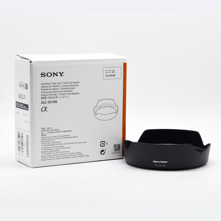 索尼 FE16-35mmF2.8GM 镜头 原装正品遮光罩 ALC-SH149 罩 SEL1635GM 镜头专用