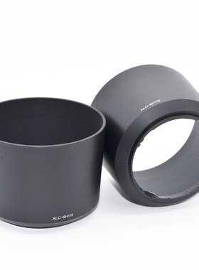 SONY 索尼 ALC-SH115 SEL55210 E 55-210mm F4.5-6.3 OSS 遮光罩 49mm 专用 原装 遮光罩 正品