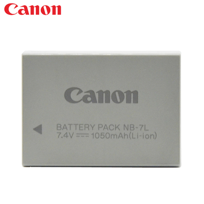 佳能nb7l相机专用原装电池