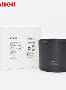 佳能 ET-88B RF 135f1.8 RF600F11 RF600mm F11 IS STM 600/11 IS 82mm 原装 遮光罩 正品