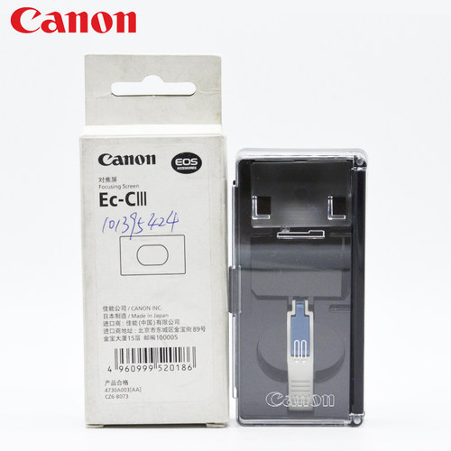 EOS1DSEOS-1DMark2对焦屏