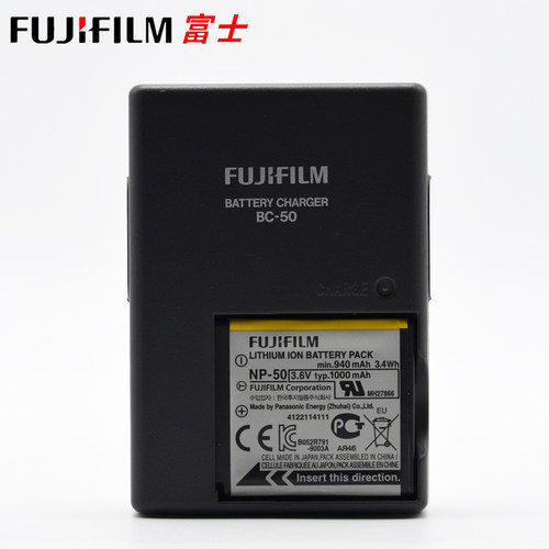 原装正品充电器， 不含电池