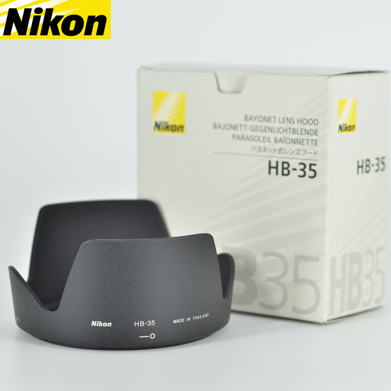 尼康原装 HB-35 18-200 18-200mm f3.5-5.6G VR II 72mm  遮光罩