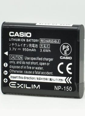 卡西欧EX-TR300 TR350s TR600/500/550 TR700 NP-150相机原装电池