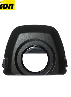 尼康 DK-27 D5 D6 DK-17A 17C 17F 17M 取景器目镜眼罩转接适配器