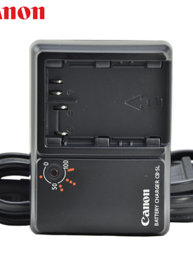 原装充电器 佳能CB-5L充电器 BP511A 40D 50D 300D 30D原装充电器