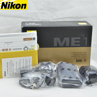 D4S 1麦克风 D810 适用相机外接麦克风 D7200D610D750 尼康原装