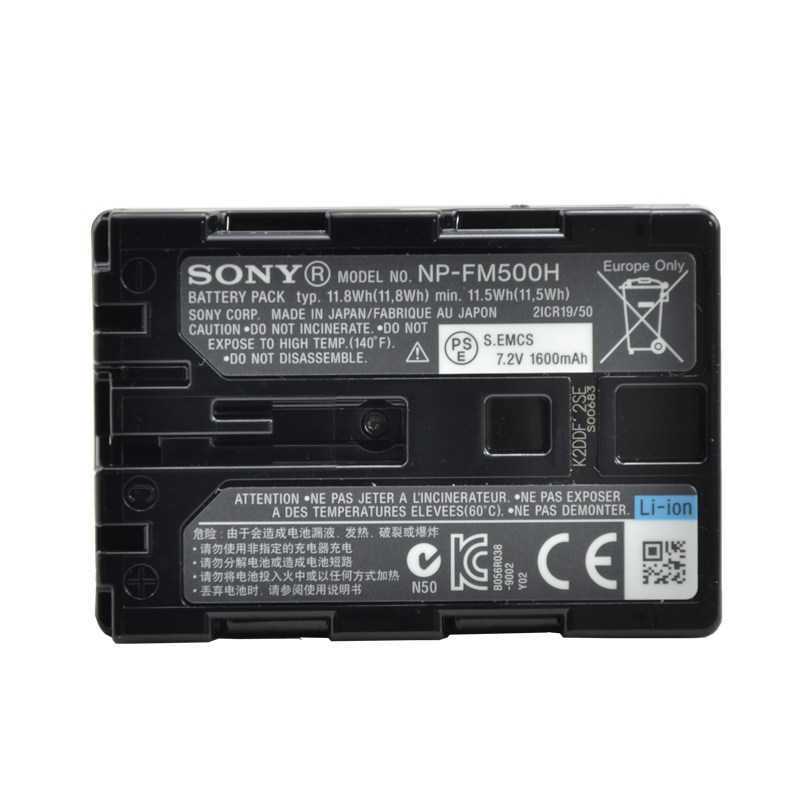 索尼 NP-FM500H A99/A77/A65/A900/A58 ILCA-77M2 相机 原装 电池