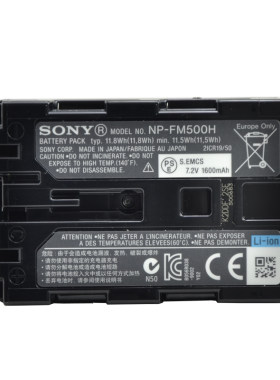 原装FM500H电池Sony/索尼原装