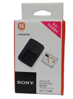 索尼相机电池NP-BN1 W830 WX220 QX100 TX30 TX66 ACC-CSBN 套装