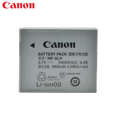原装相机电池佳能原装相机电池