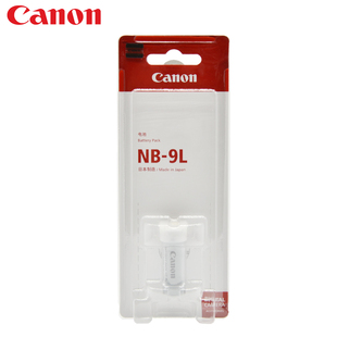 佳能原装 NB-9L 电池 powershot n2 IXUS 1000HS 1100HS 510 相机