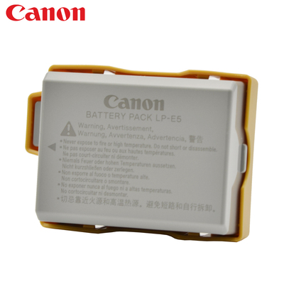 佳能lp-e5原装电池单反相机