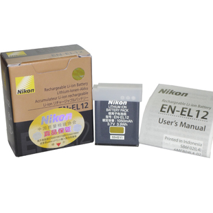尼康 EN-EL12 S9600\W300s\S800C\A1000\p310\P330 相机 原装电池