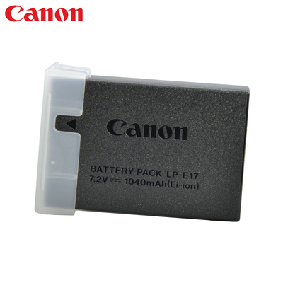 佳能LP-E17RP原装电池