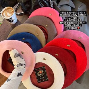 石原里美同款西班牙羊毛大饼贝雷帽秋冬保暖画家帽纯色蓓蕾帽子女