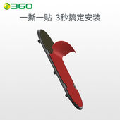 5Pro AR1C 360可视门铃D819 5Max 6mrPro备用替换背胶板底座