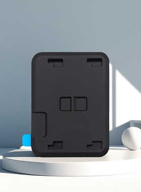 360行车记录仪G900原厂背板底座背胶耐高温强力贴专用双面胶粘胶