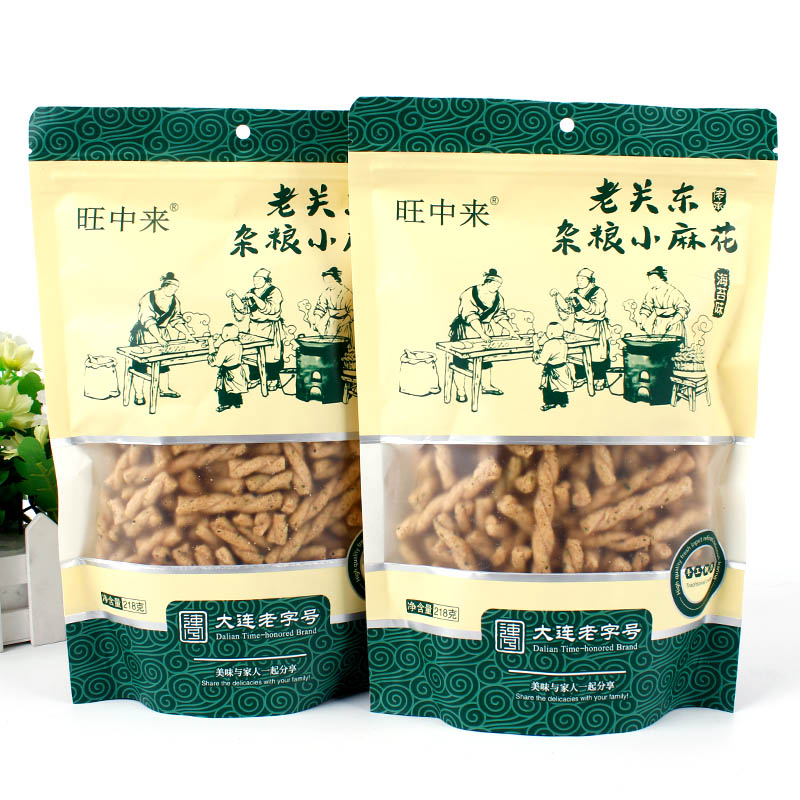 大连特产明晋食品旺中来老关东杂糖小麻花海苔味218g袋装伴手信礼