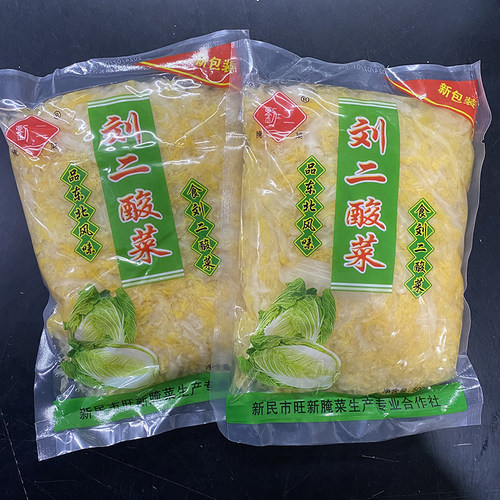 刘二东北特产沈阳新民酸菜丝