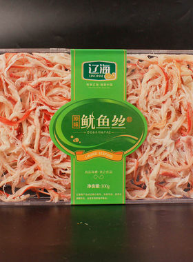 大连特产辽海烤鱼片鱿鱼丝盒装100克即食零食小吃礼品