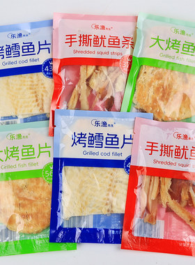 小包装鱿鱼条丝烤鱼片开袋即食