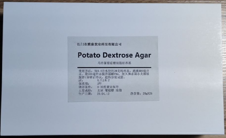 PDA培养基马铃薯葡萄糖琼脂食用药用菌试管平板组培非荣研