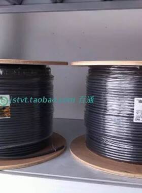 非工厂残次品，现货！百通/BELDEN RS-485通讯线 9841
