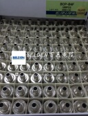 BNC头 Q9头 进口佳耐美CANARE BELDEN B53 4.5CHD 1694A用 BCP