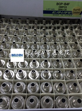 进口佳耐美CANARE BCP-B53 BNC头 Q9头 L-4.5CHD BELDEN 1694A用