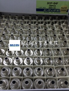 进口佳耐美CANARE BCP-B53 BNC头 Q9头 L-4.5CHD BELDEN 1694A用