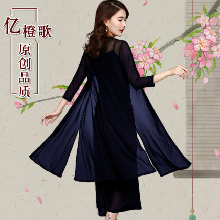 夏女中长款防晒开衫外搭披肩外套百搭薄款披风显瘦大码修身空调衫