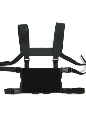 【超战推荐】TW CRMH胸挂平台轻量化底座 500D消光激光切割 CR007