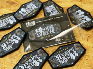 战术频道 文化士气章 魔术贴 超战×章法联合出品