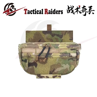 【超战推荐】TR天羽Agilite款Six Pack Hanger Pouch战术下挂腹包
