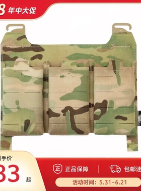 【超战推荐】AFG KTAR前三联FCPC背心V5附包激光切割复合料 M073