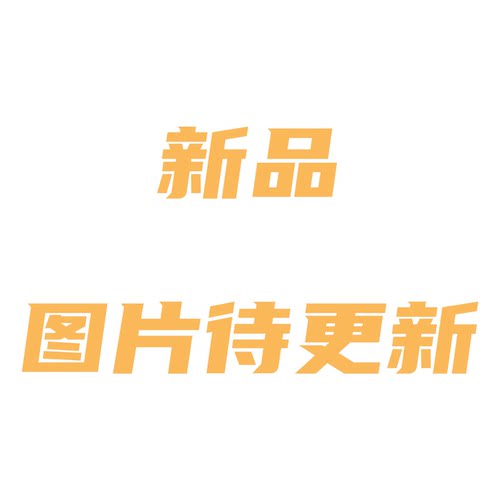 【战术频道】GBRS嗨爪增高支架 T2接口