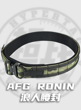 【超战推荐】AFG ronin浪人腰带senshi战术腰封45mm国产蛇扣 BT22