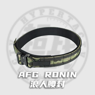 ronin浪人腰带senshi战术腰封45mm国产蛇扣 AFG BT22 超战推荐