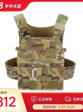 【超战推荐】AFG FCPC V5战术背心 原品T板 本体 侧围 500D VT20