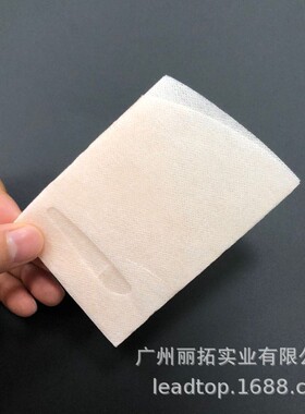 抗氧化缓解皮肤衰老虾青素