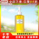 日本蝶翠诗dhc橄榄卸妆油三合一深层清洁细致毛孔温和去黑头200ml
