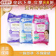 日本曼丹眼唇卸妆湿巾免洗懒人保湿 温和清洁滋润46枚便携款 3色选
