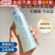 日本本土FANCL芳珂卸妆油温和清洁面部无添加敏感肌孕妇可用120ml