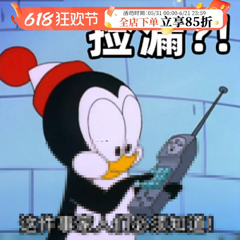 正品清仓捡漏！护肤品面膜洗面奶彩妆眼影唇泥化妆工具