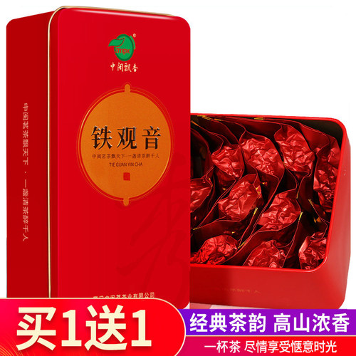 铁观音清香型袋装乌龙茶
