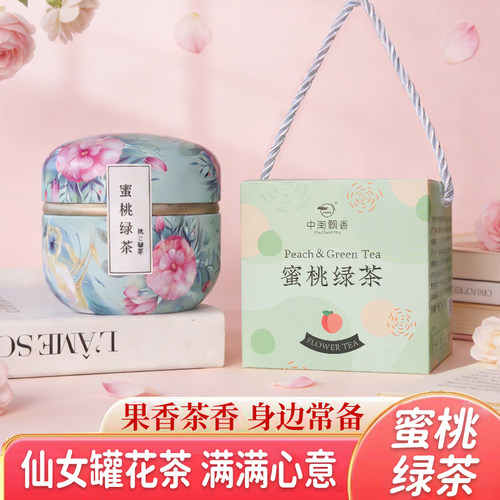 中闽飘香蜜桃绿茶冷泡茶日本水果茶罐装茶叶袋泡花茶组合茶包 - 封面