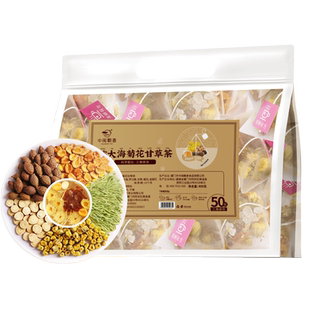 胖大海菊花甘草茶金银花花茶用嗓多老师茶泡茶包茶叶泡水喝养生茶