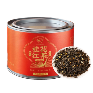 桂花红茶小种红茶冲饮冷泡花果女生喝的养生适合花茶袋泡茶包水果